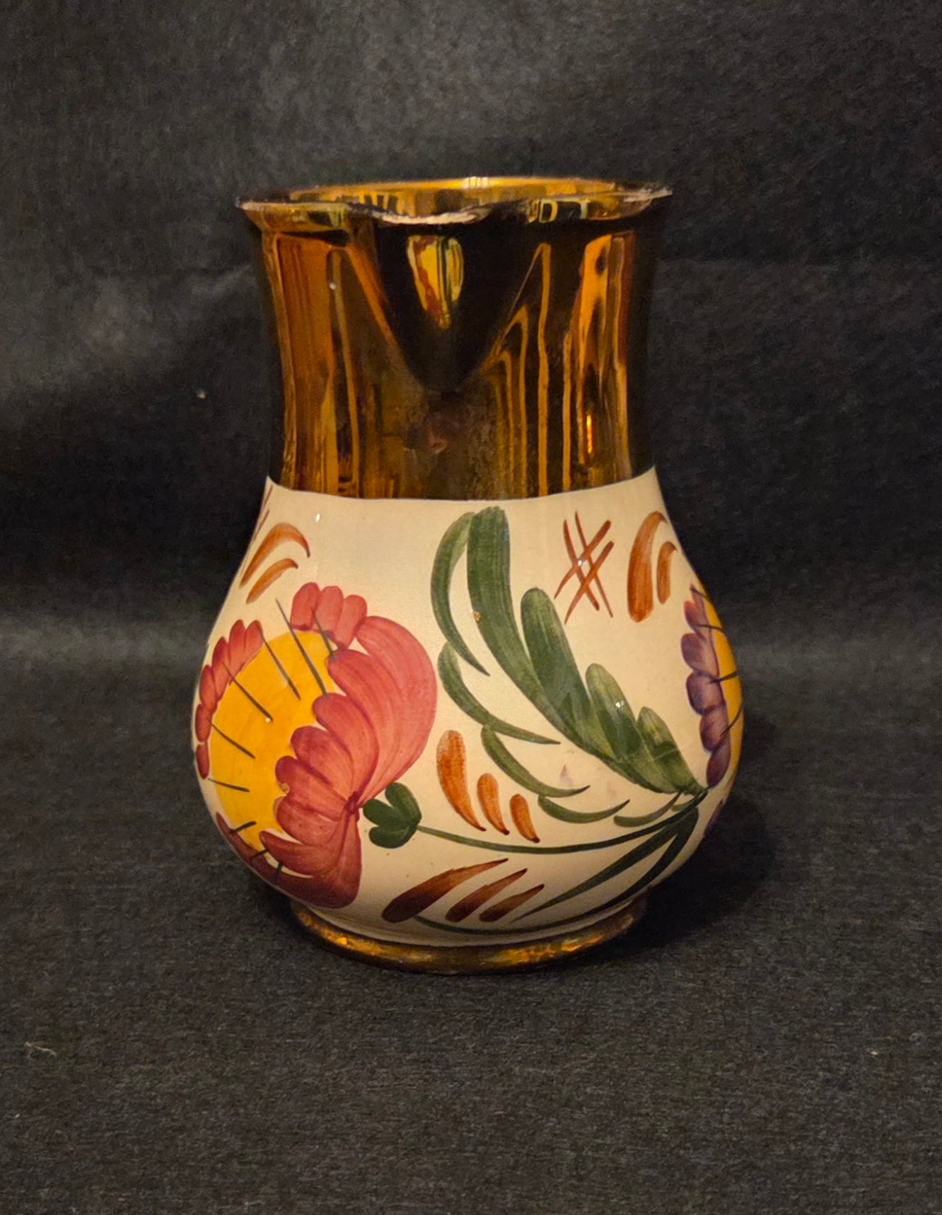 Vintage Wade Harvest Ware Creamer