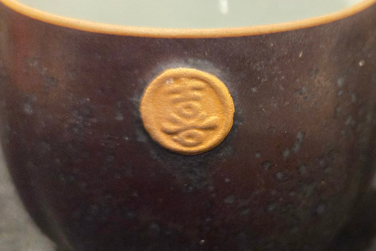 Japanese Style Kiln Baked Tea Cup.