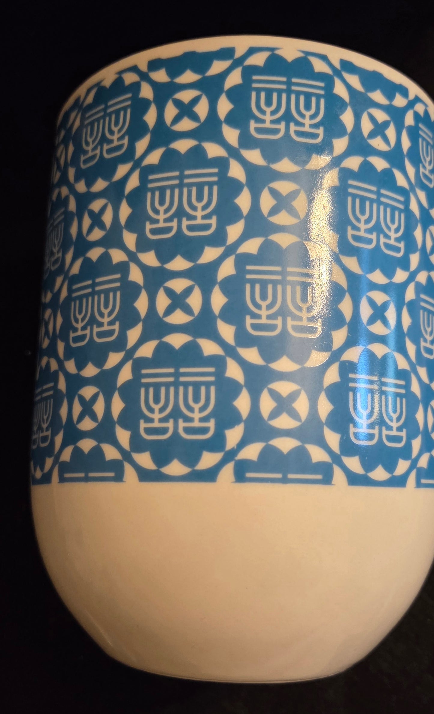 Ching He Huang Vintage Inspired utensil Pot by Typhoon